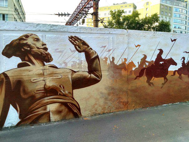«Эко-Арт»: в Воронеже стартовал городской конкурс граффити